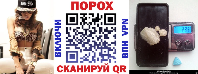АМФ 98%  Купить  Клин 