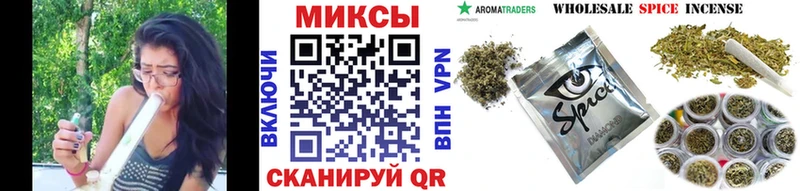 Купить где  Клин  БУТИРАТ Butirat 