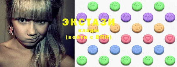 MDMA Елабуга