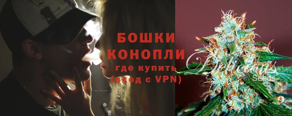 MDMA Елабуга