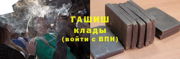 MDMA Елабуга