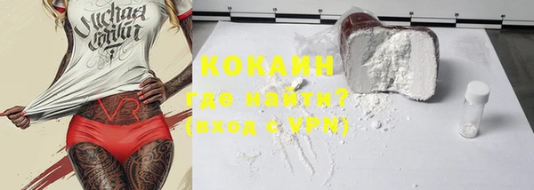 MDMA Елабуга