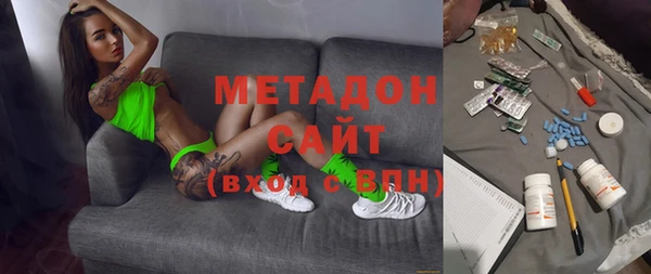 шишки Елизово