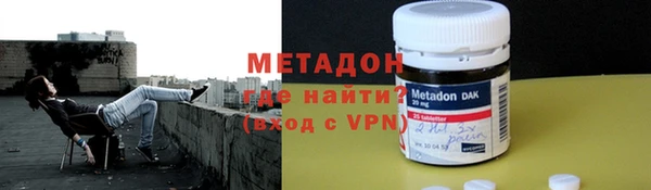 MDMA Елабуга