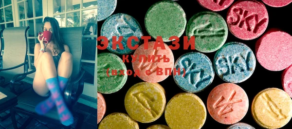 MDMA Елабуга