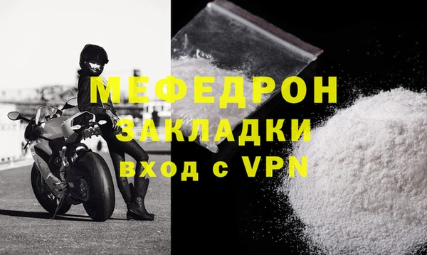 шишки Елизово