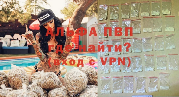MDMA Елабуга