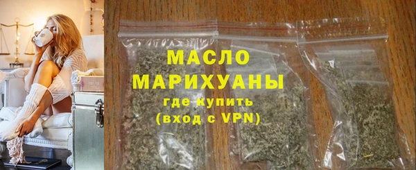 шишки Елизово