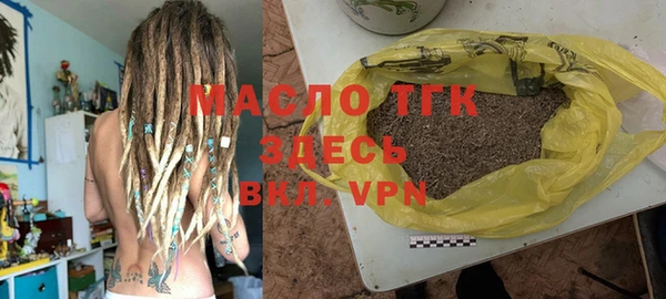 MDMA Елабуга