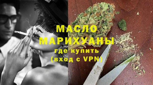 MDMA Елабуга
