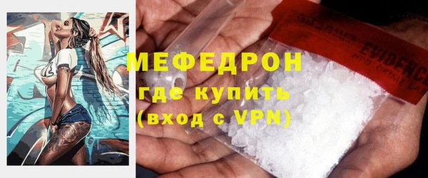 шишки Елизово