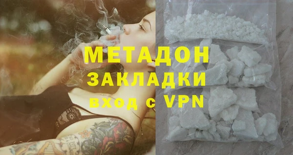 MDMA Елабуга