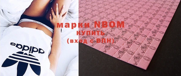 MDMA Елабуга