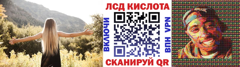Купить  Клин  Марки NBOMe 1,8мг 